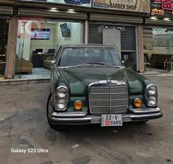 مرسيدس بنز S-Class